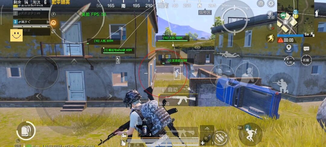 和平精英辅助【捷豹容器直装】🔥捷豹直装拯救市场🔥功能：一体独家午后自瞄!