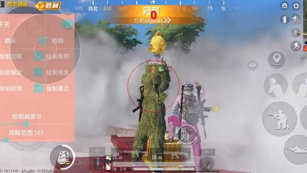 和平精英辅助【地狱犬直装V22稳定版】全屏自瞄 子弹瞬击 除草除树 车辆透视 车辆遁地