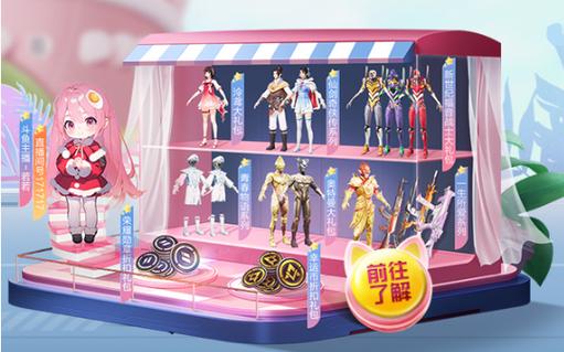 和平精英辅助【黑鲨直装】方框透视 无后自瞄 加速穿墙 雷达绘制  视角扩大 空投透视 人物射线 准星聚点